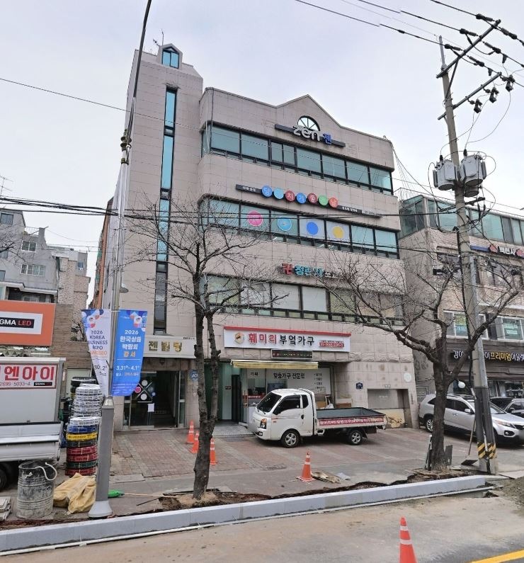 매물 썸네일