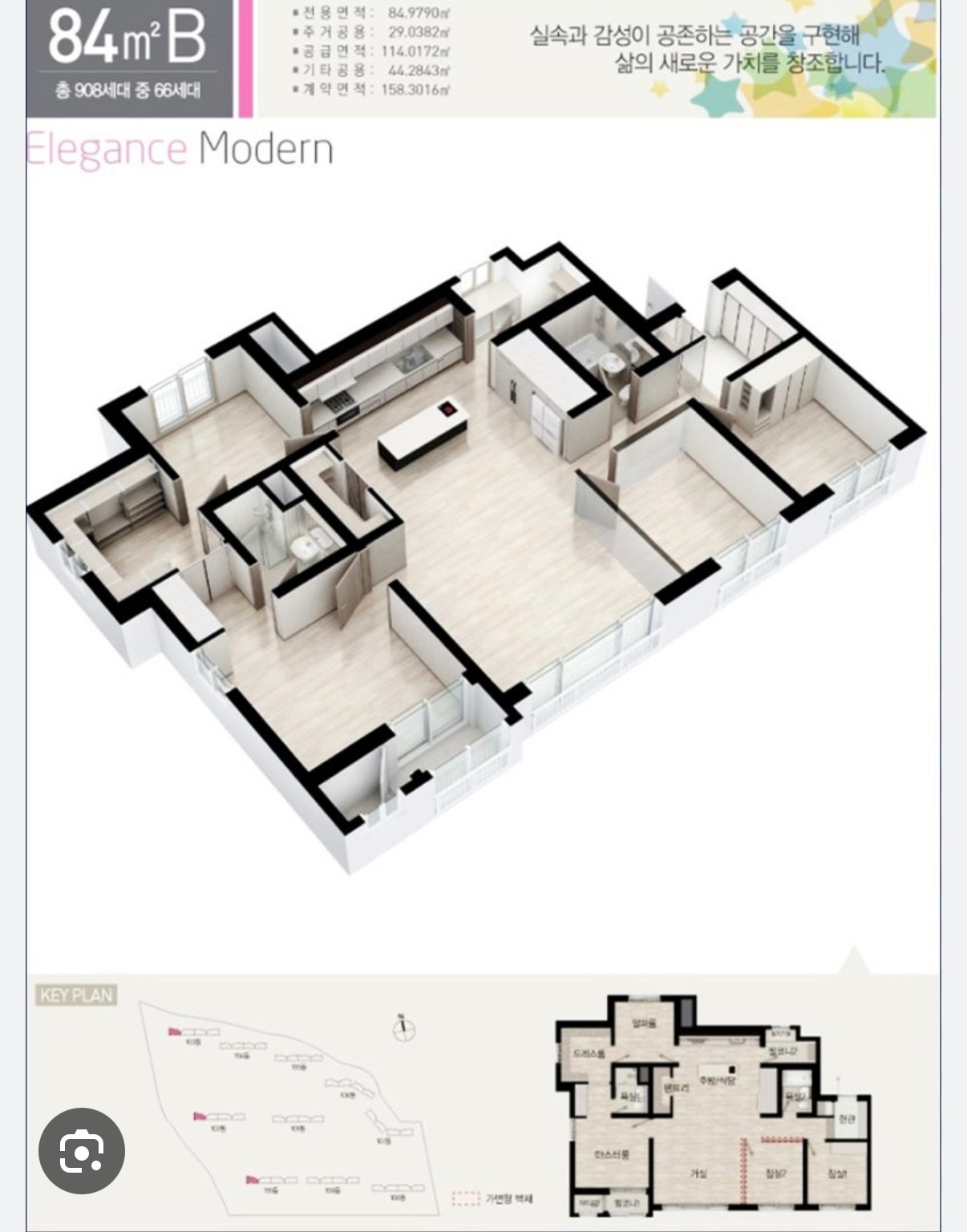 평면도