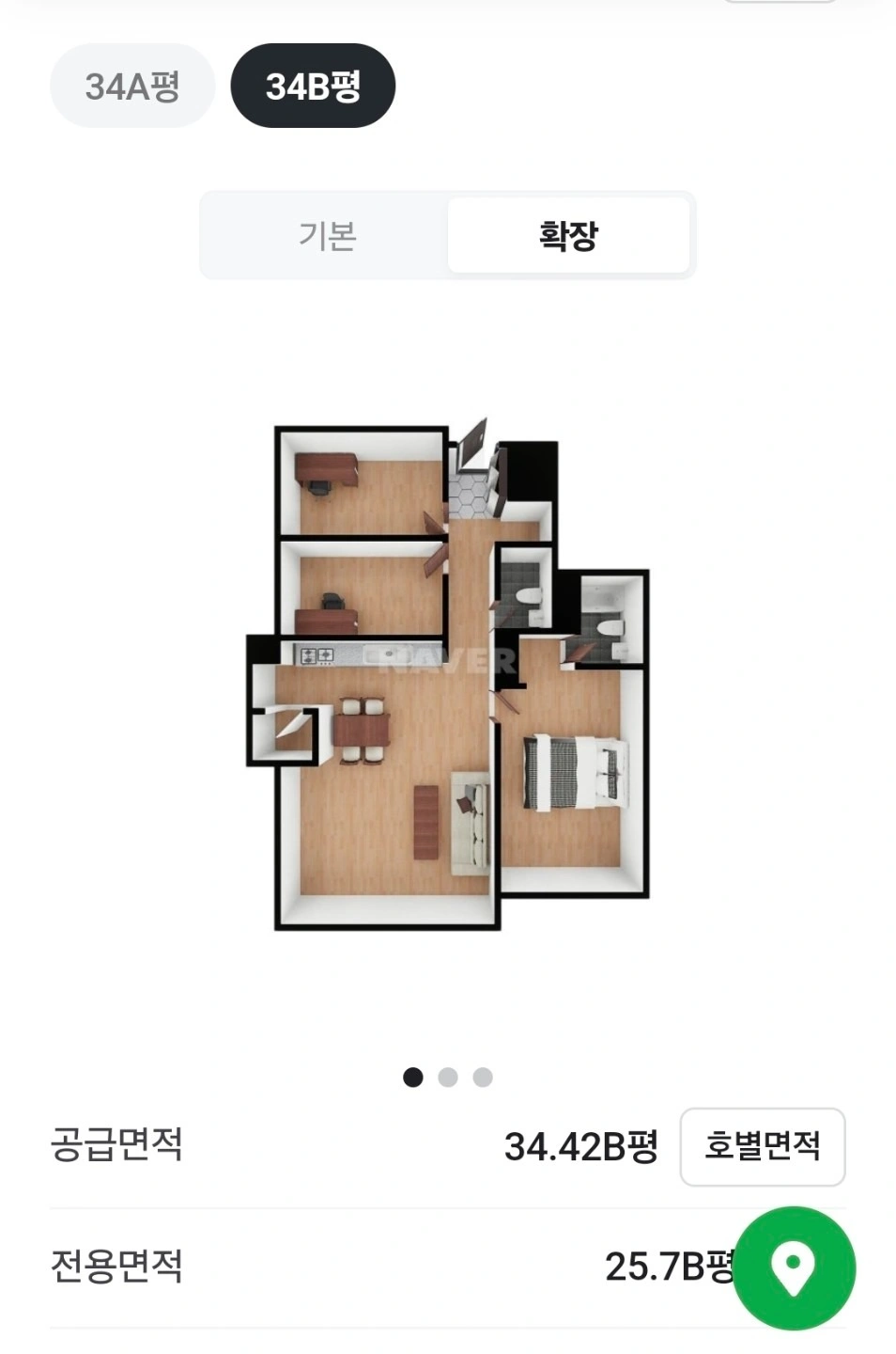 평면도