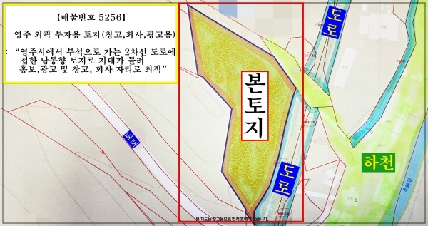 평면도