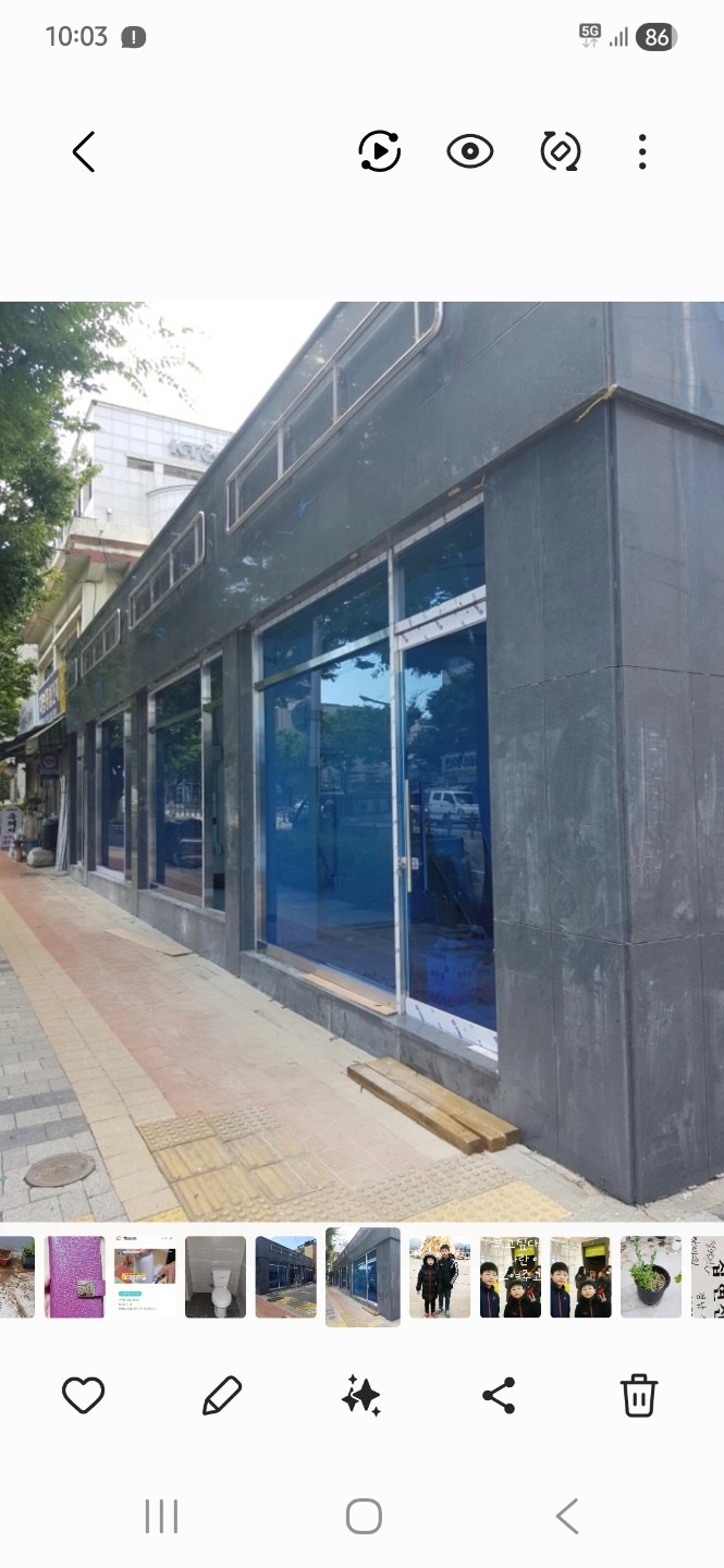 매물 썸네일