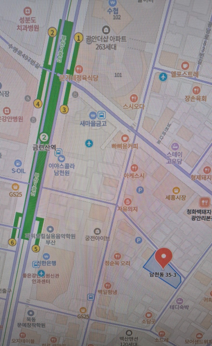 매물 썸네일