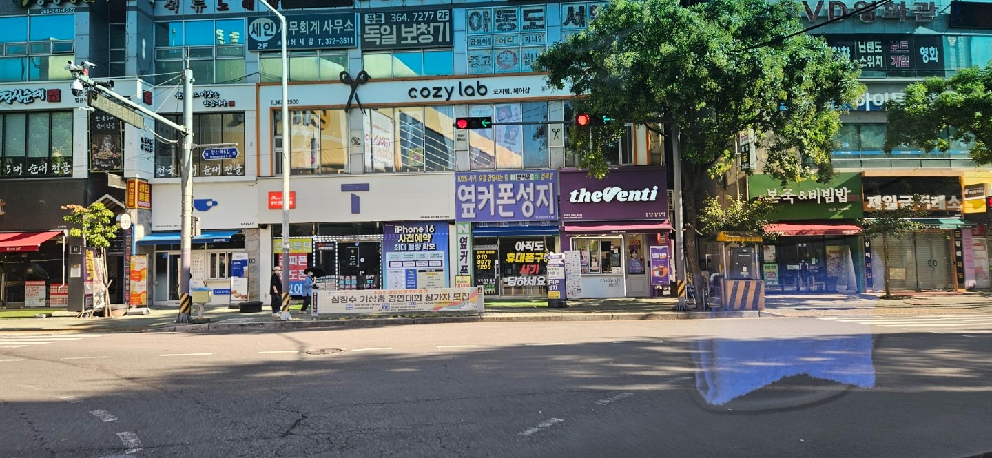 매물 썸네일