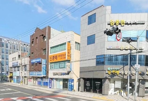 매물 썸네일