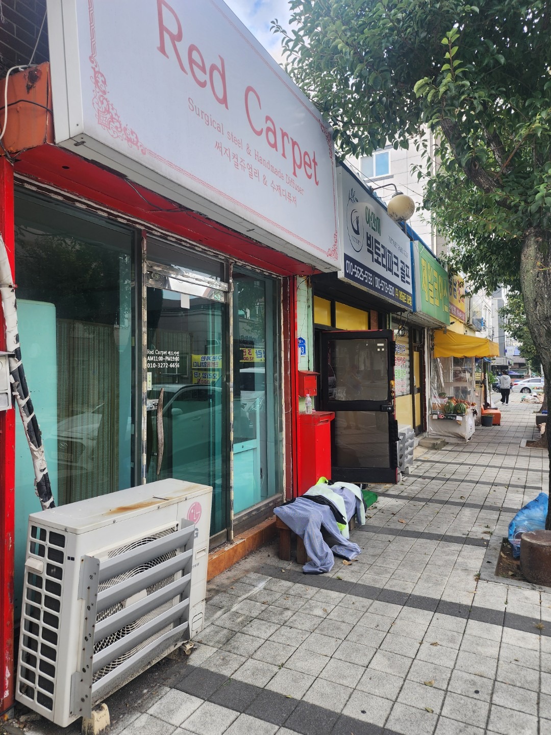 매물 썸네일