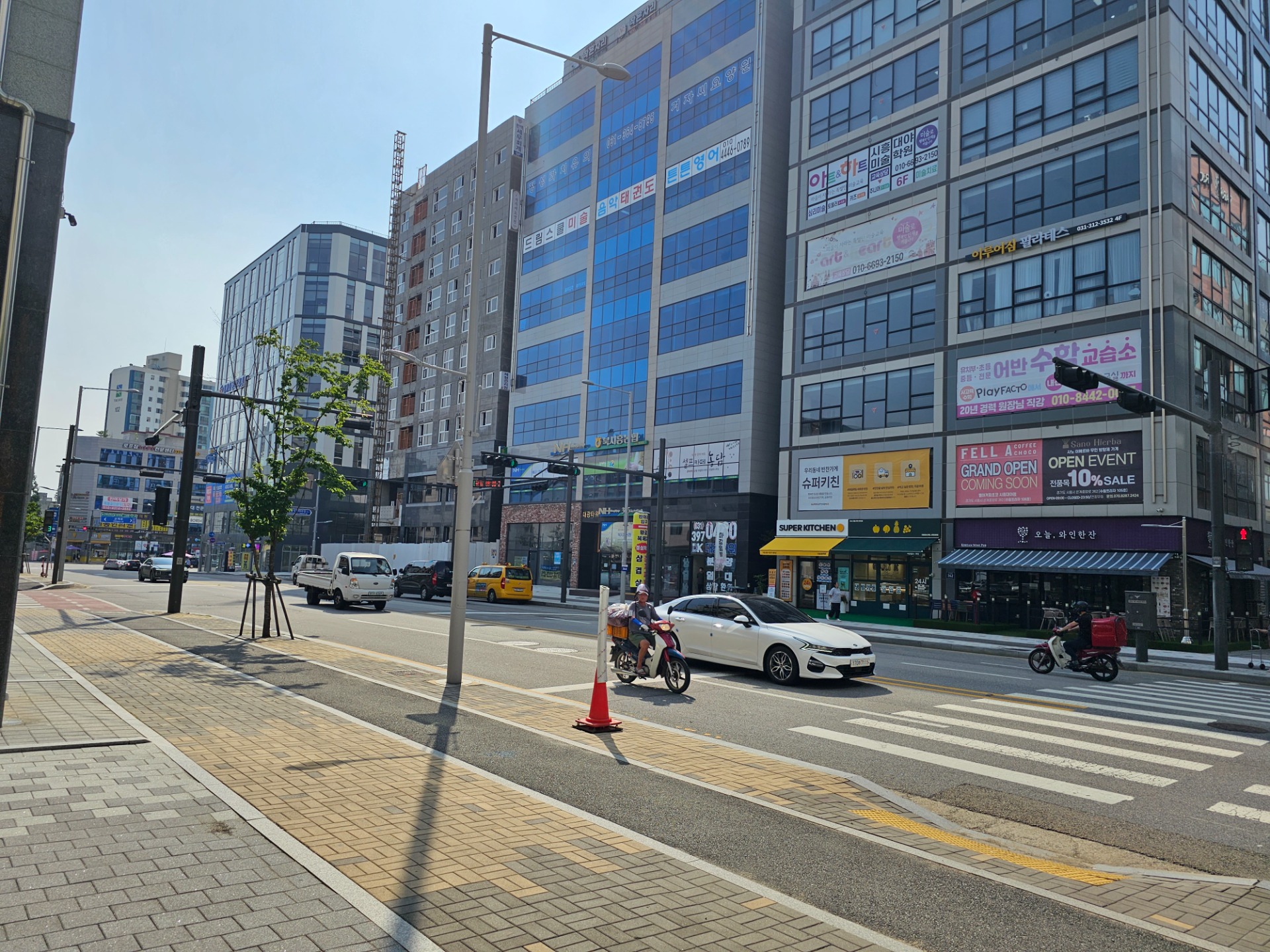 매물 썸네일