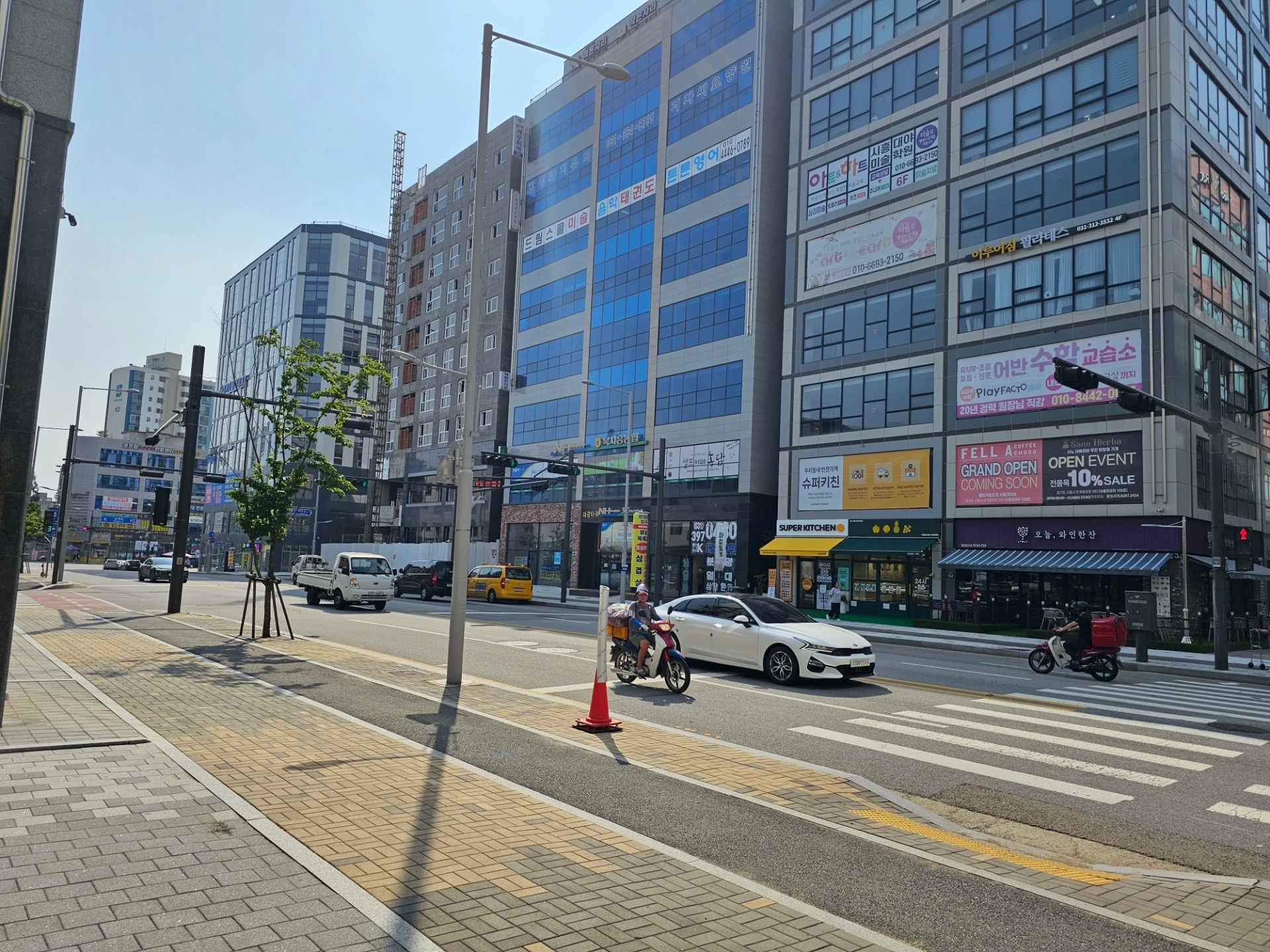 매물 썸네일