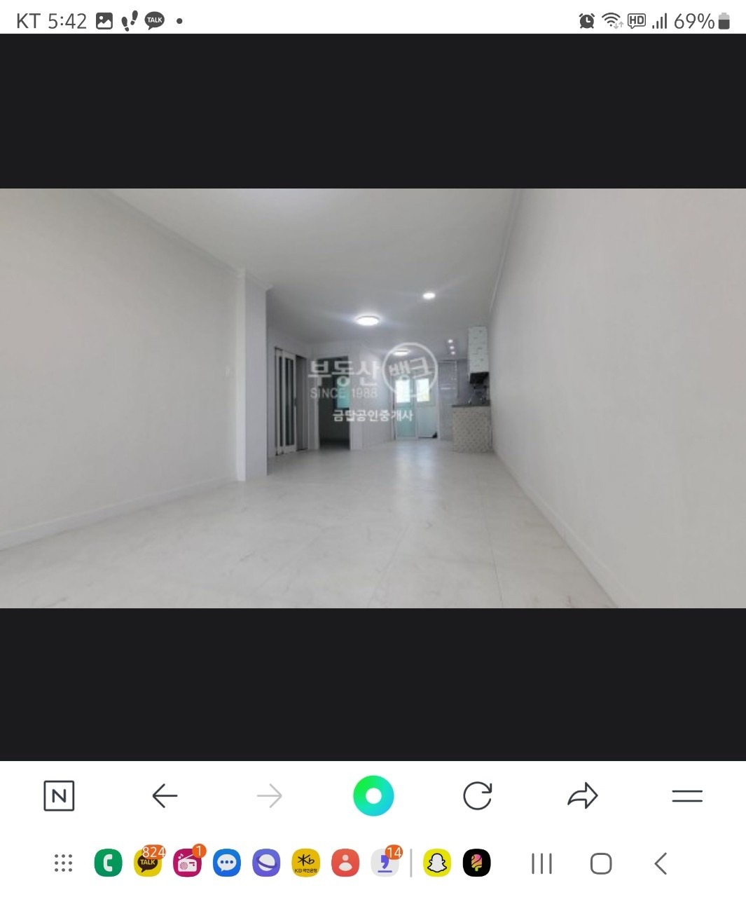 매물 썸네일