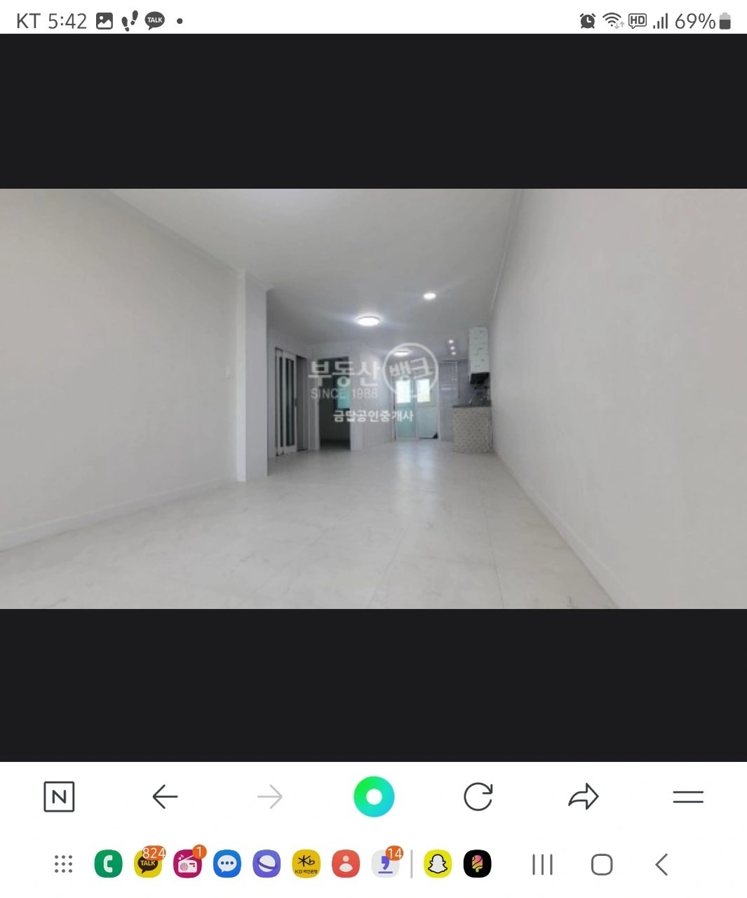 매물 썸네일