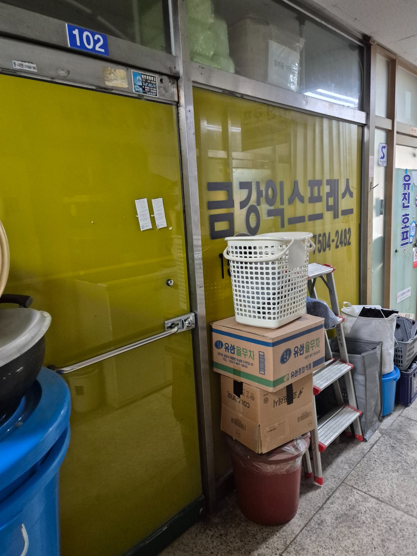 평면도