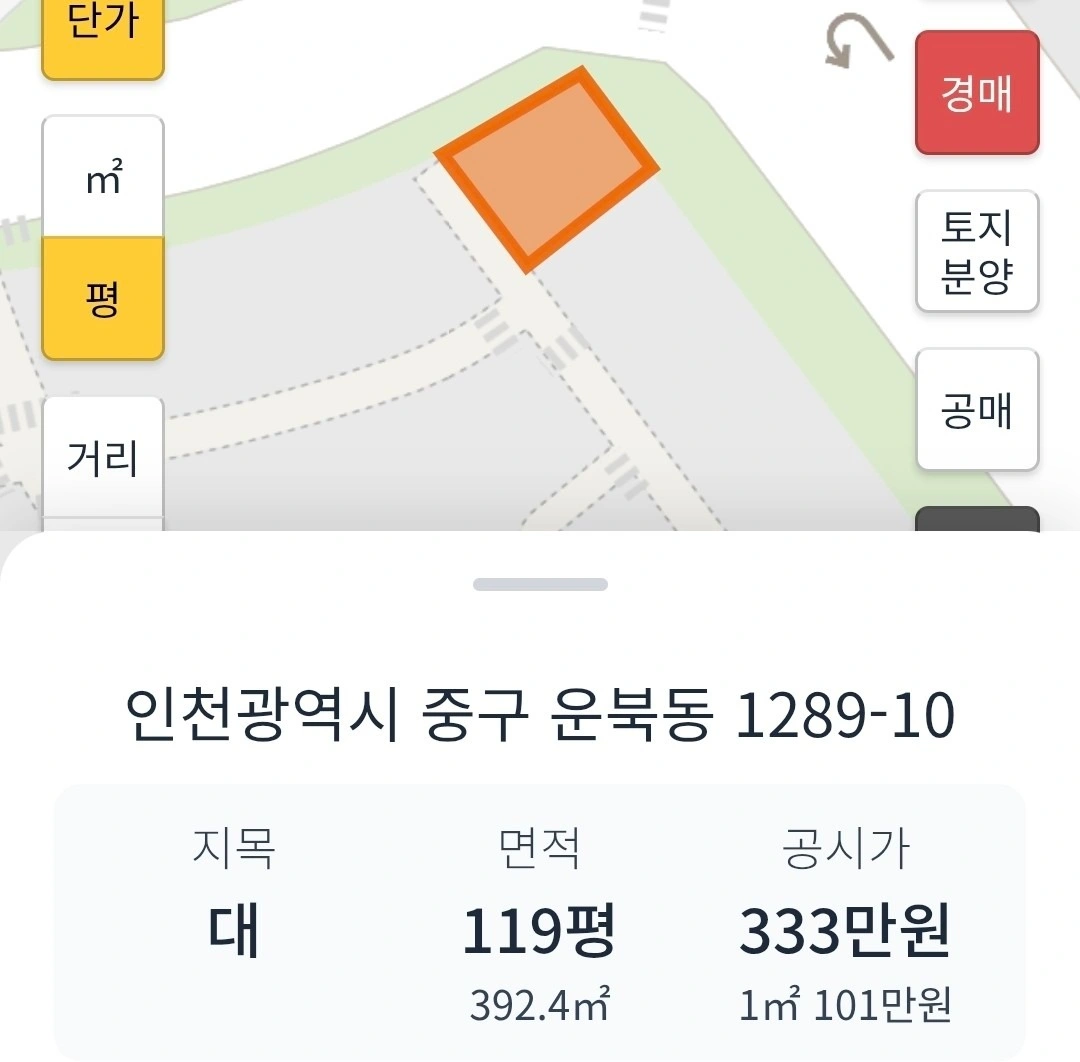 평면도