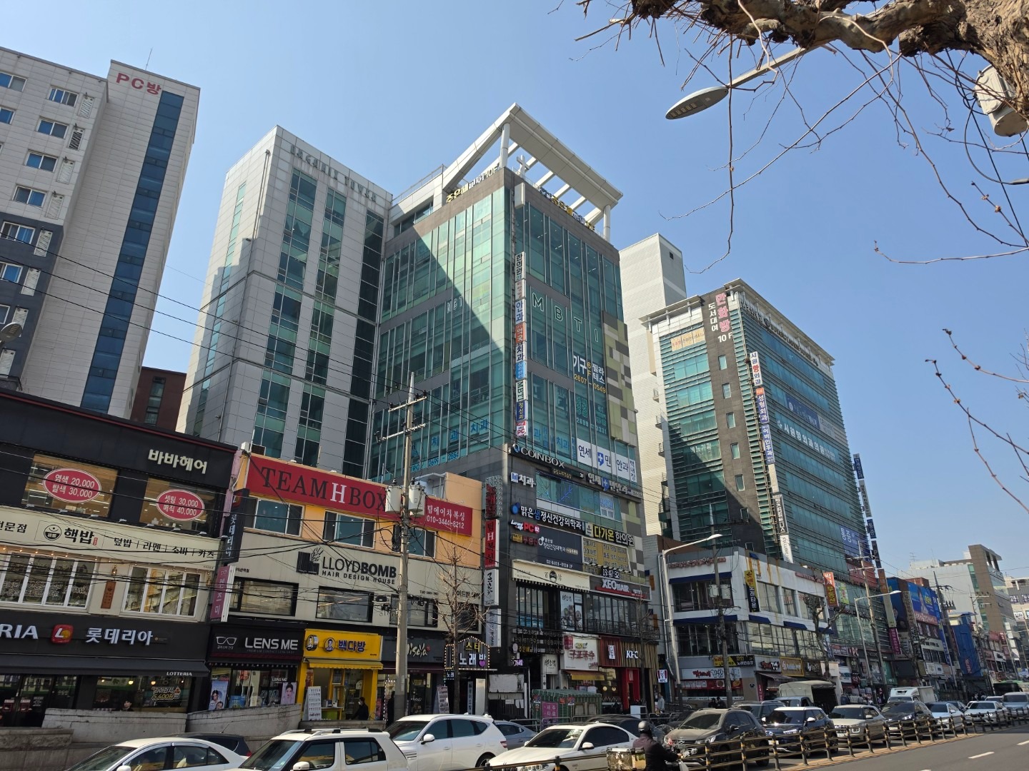매물 썸네일