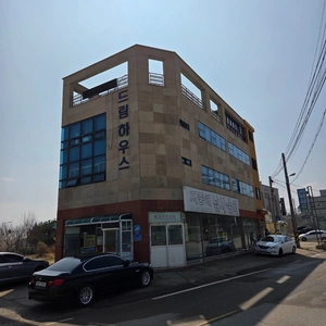 매물 썸네일