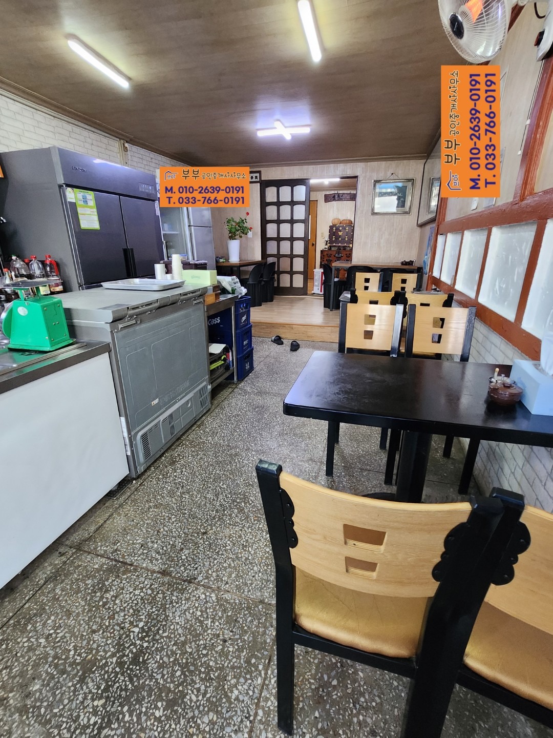 평면도