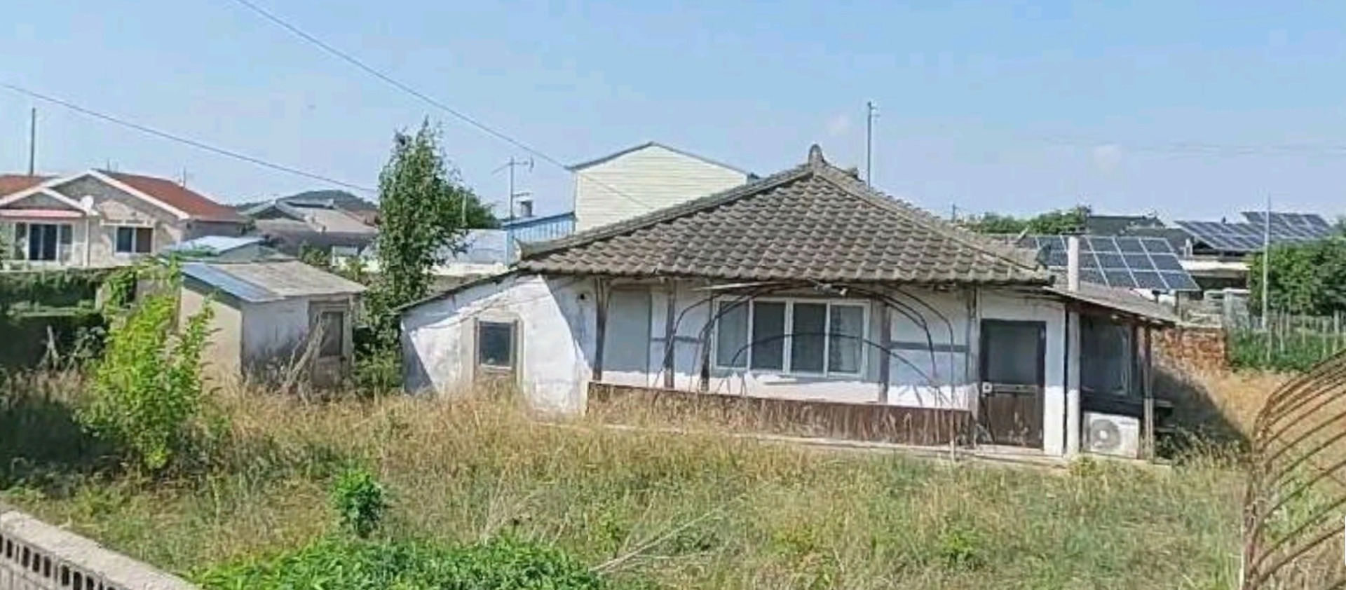 매물 썸네일