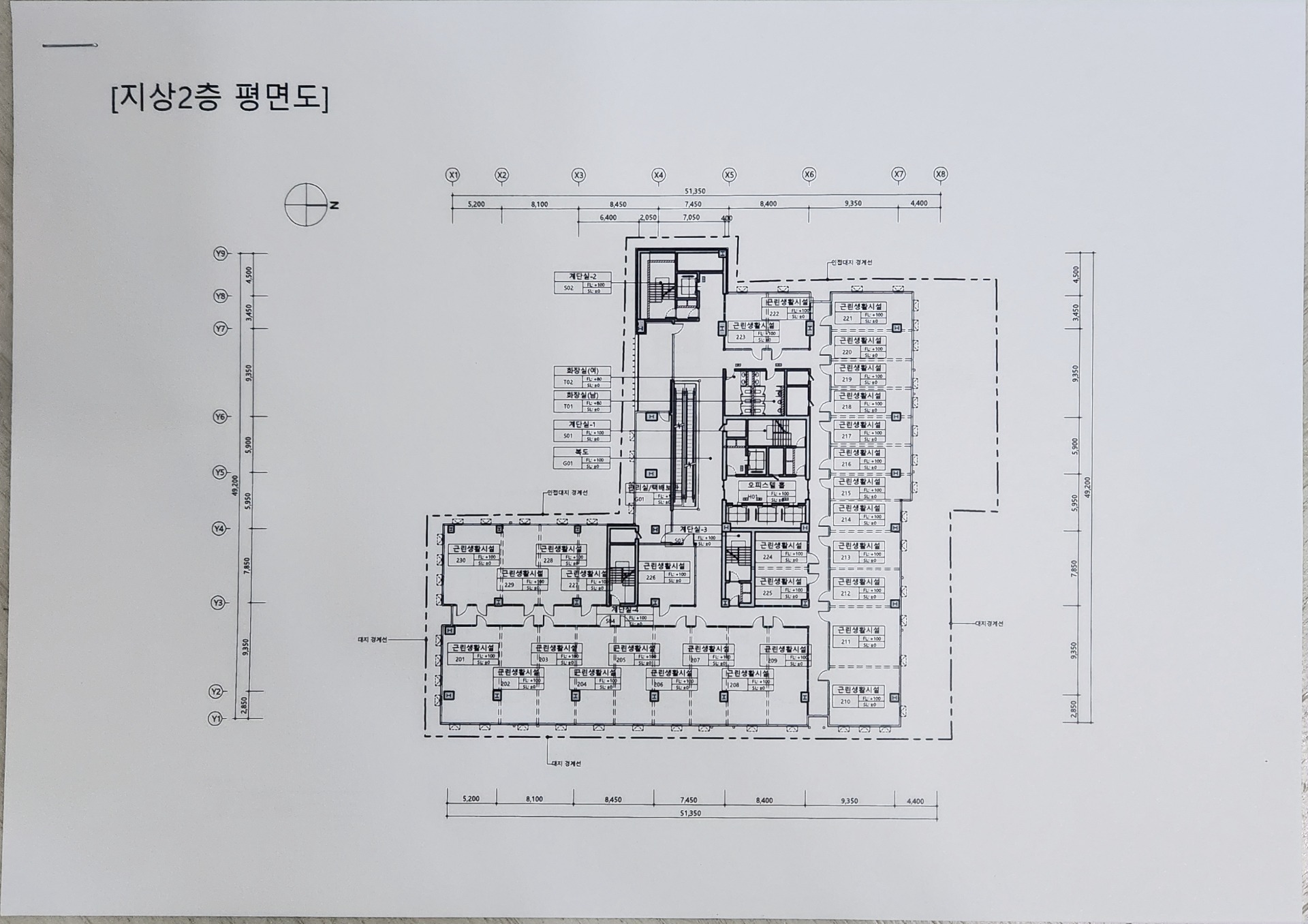 평면도