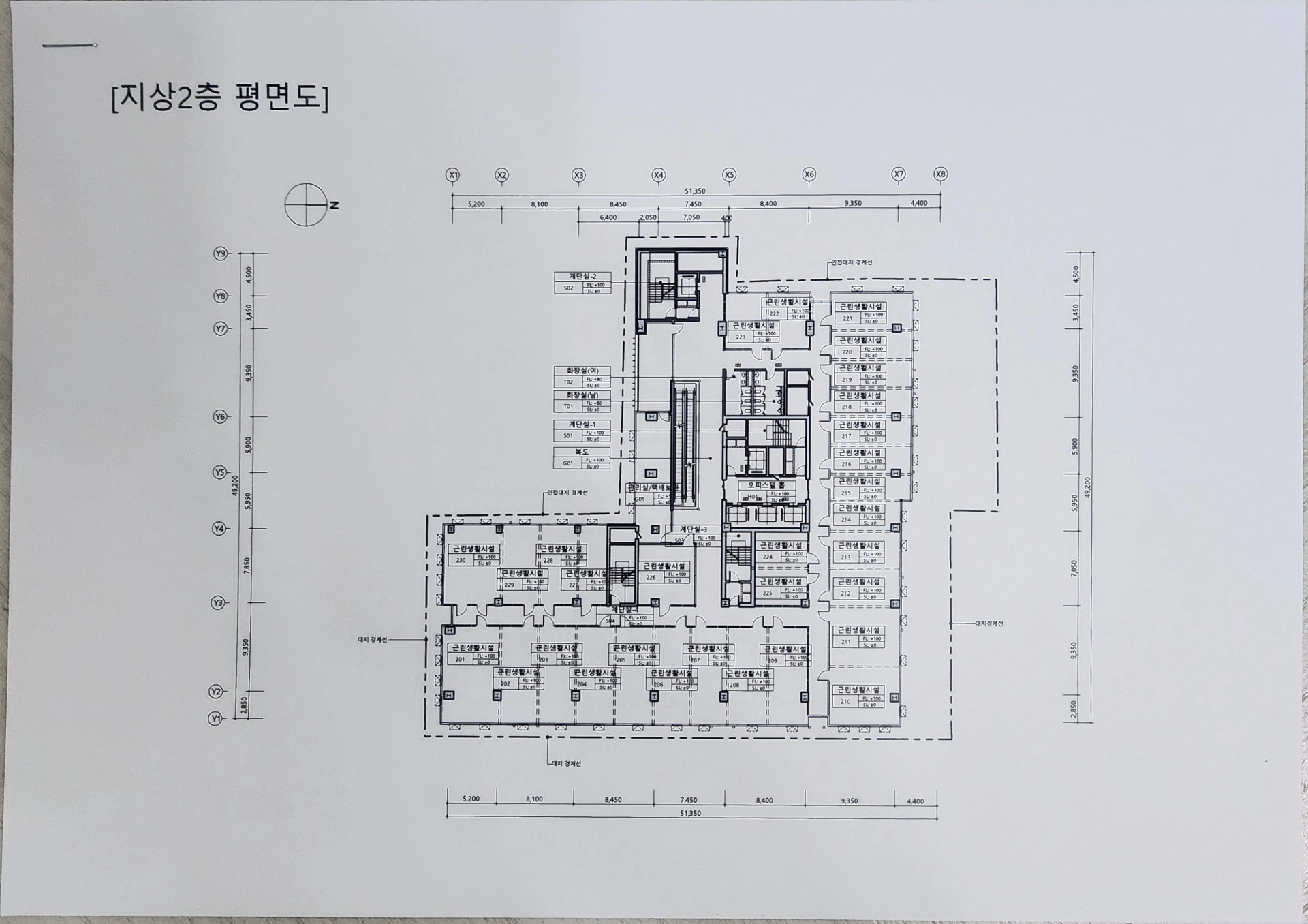 평면도