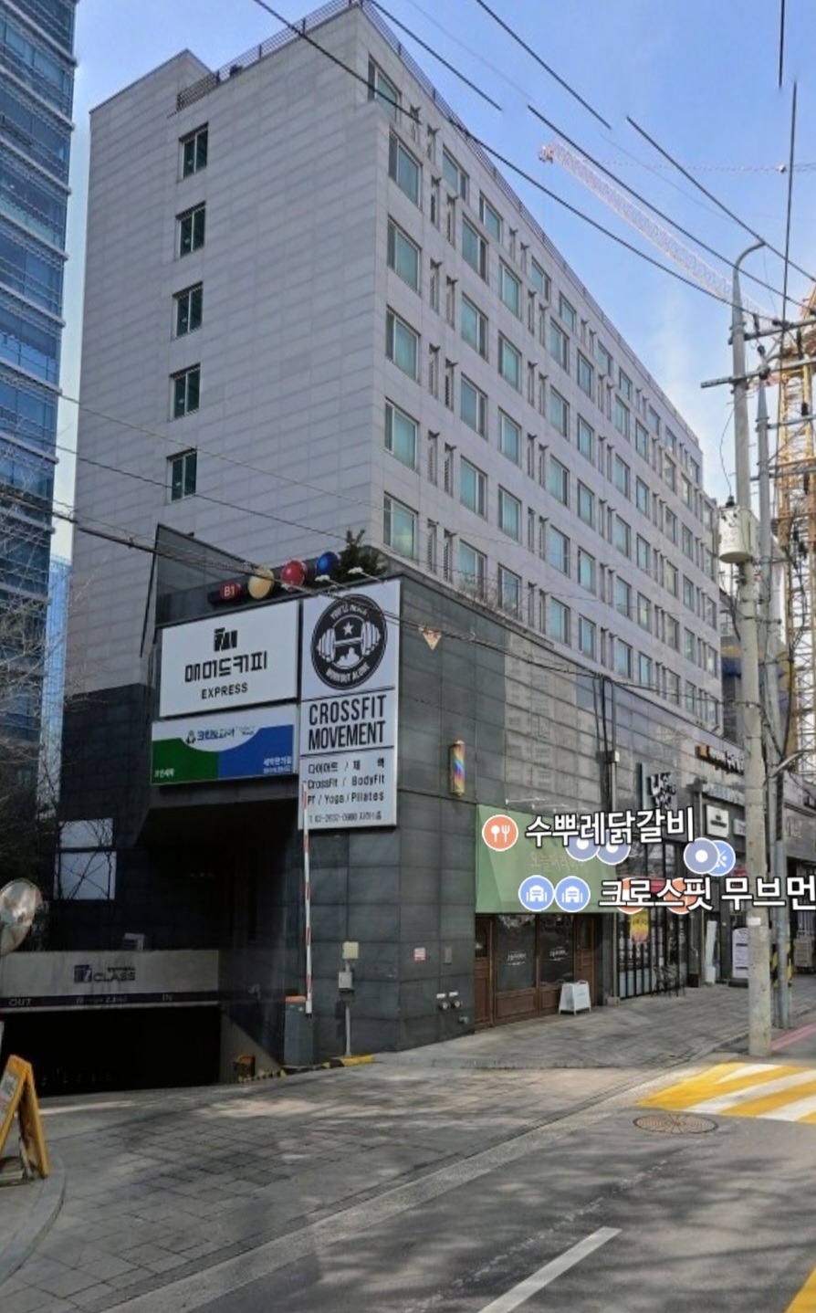 매물 썸네일