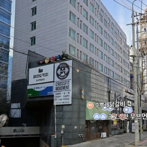 매물 썸네일