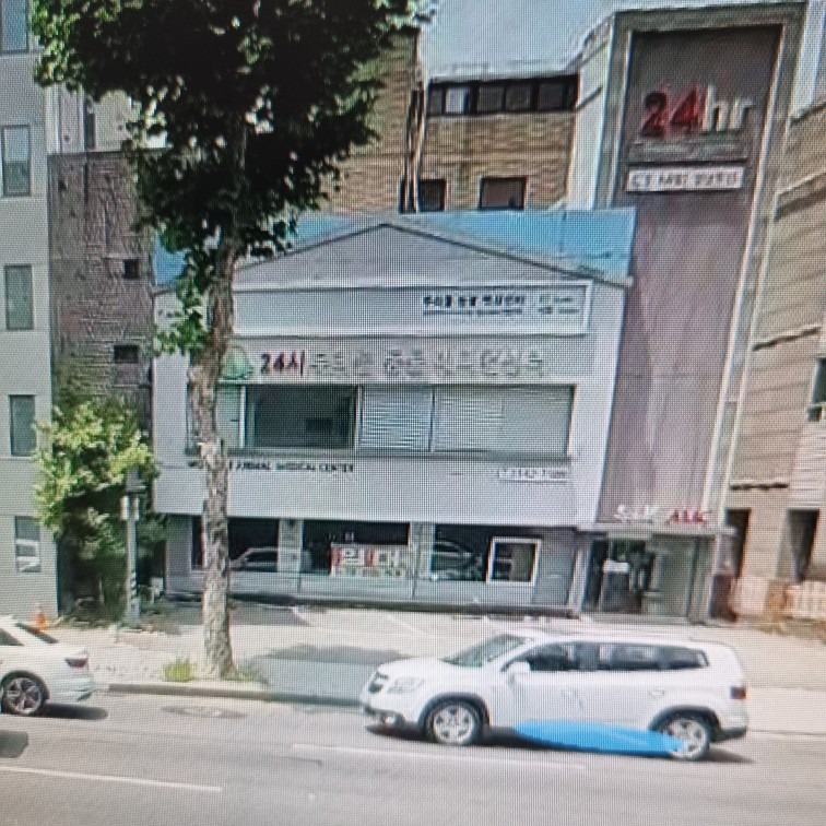 매물 썸네일