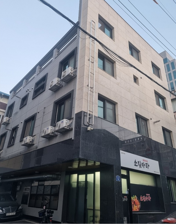 매물 썸네일