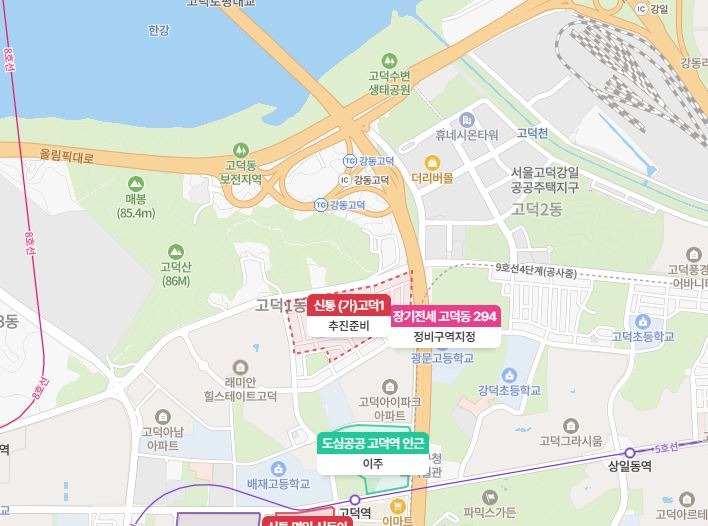 매물 썸네일