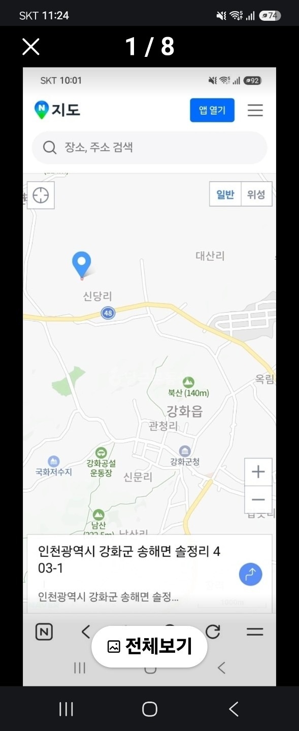 평면도