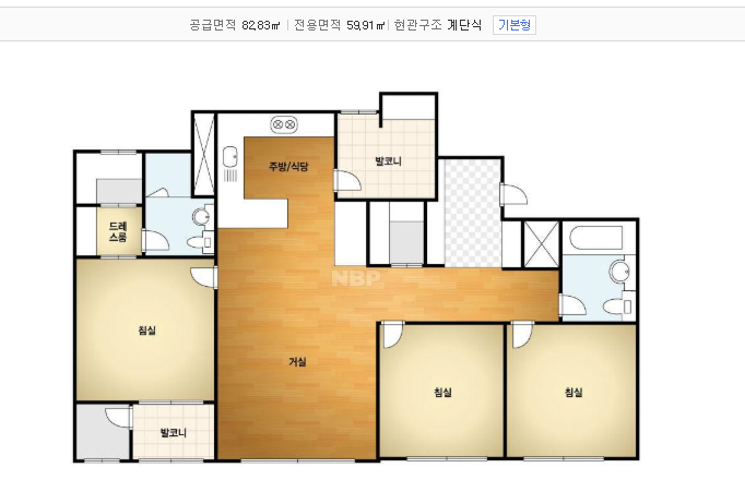 매물 썸네일