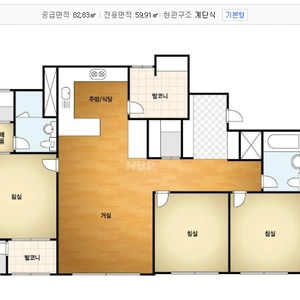 매물 썸네일