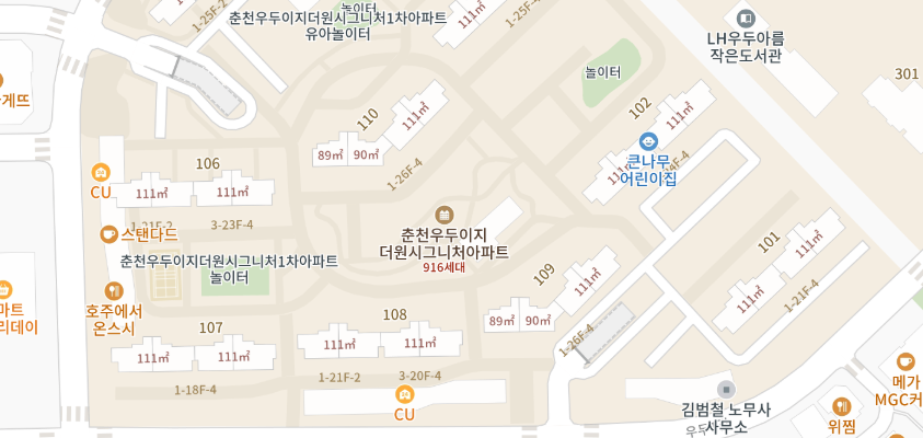 매물 썸네일