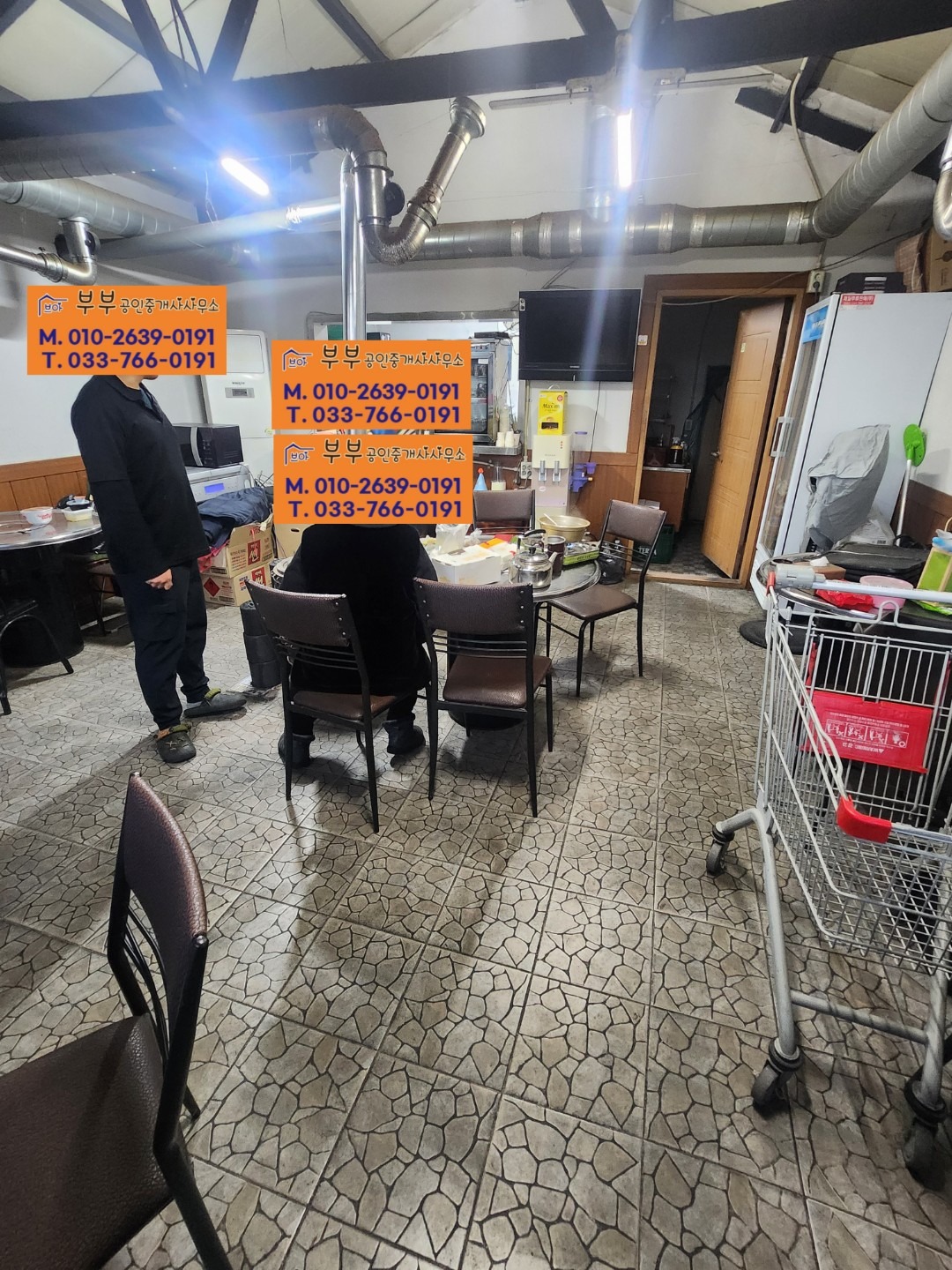 평면도