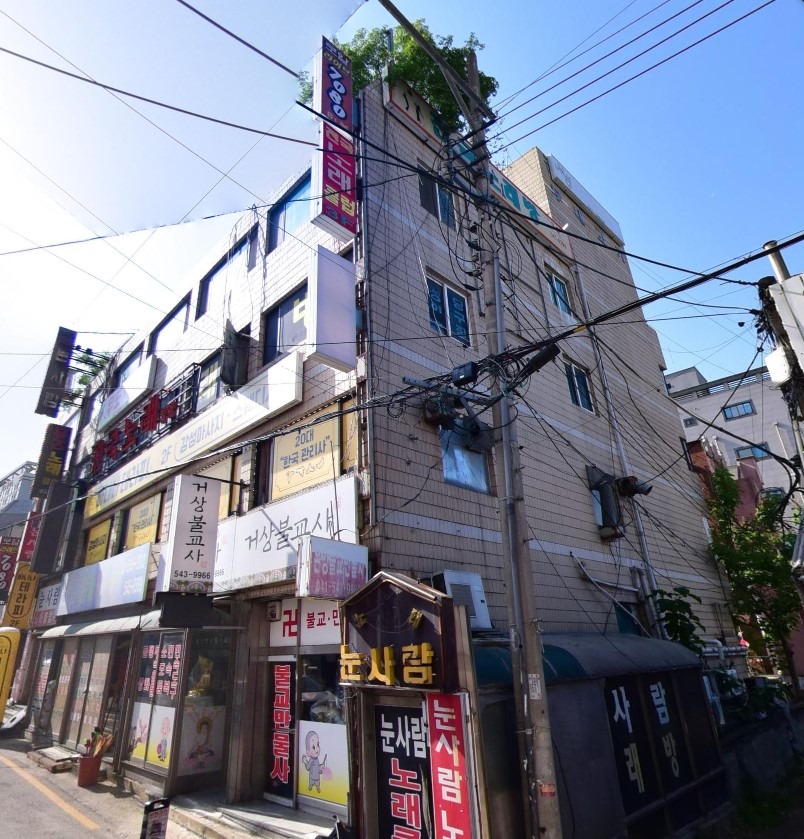매물 썸네일