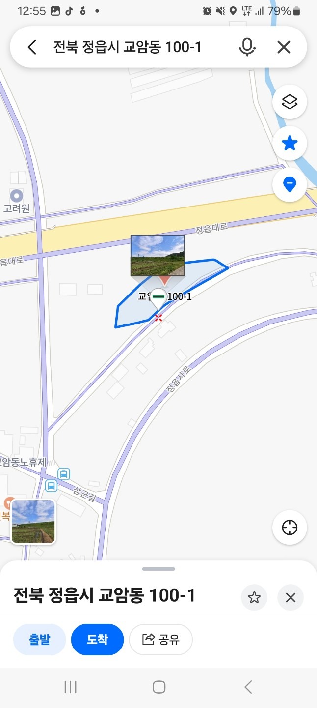 매물 썸네일