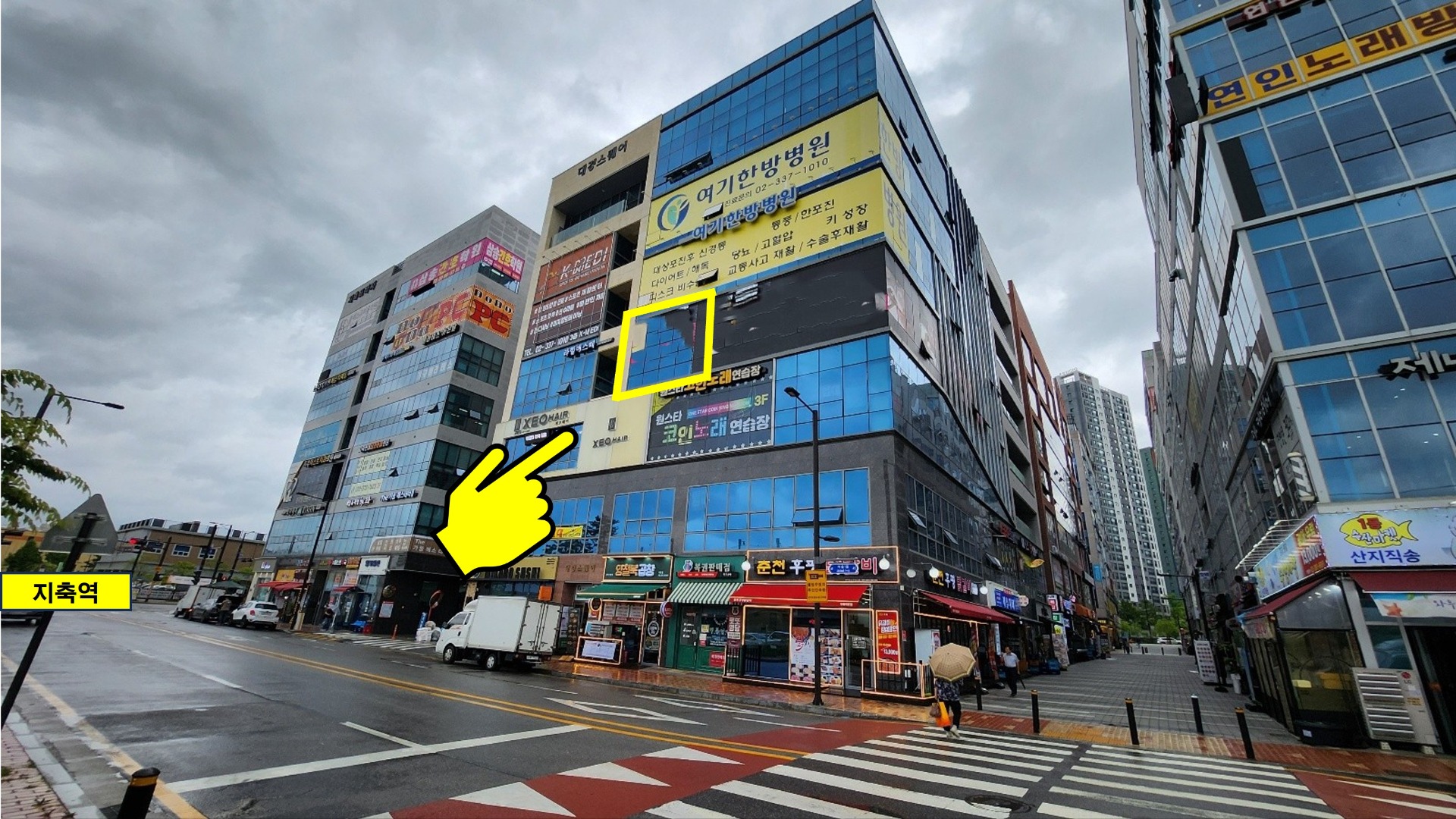 매물 썸네일