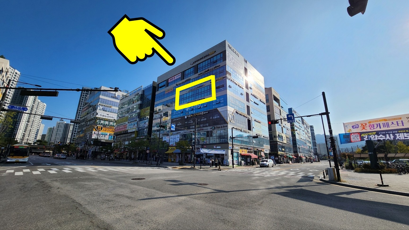 매물 썸네일