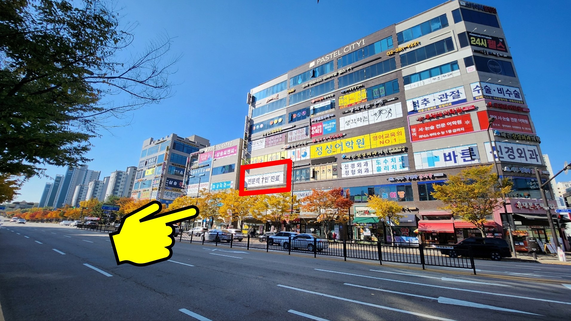 매물 썸네일