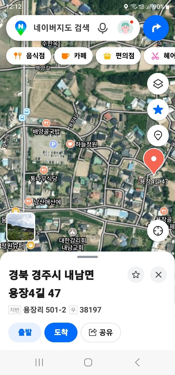 평면도
