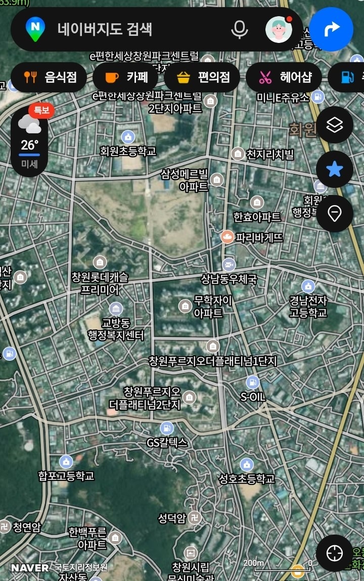 매물 썸네일