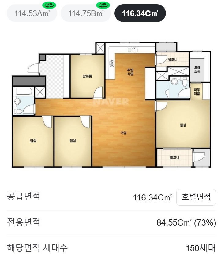 평면도