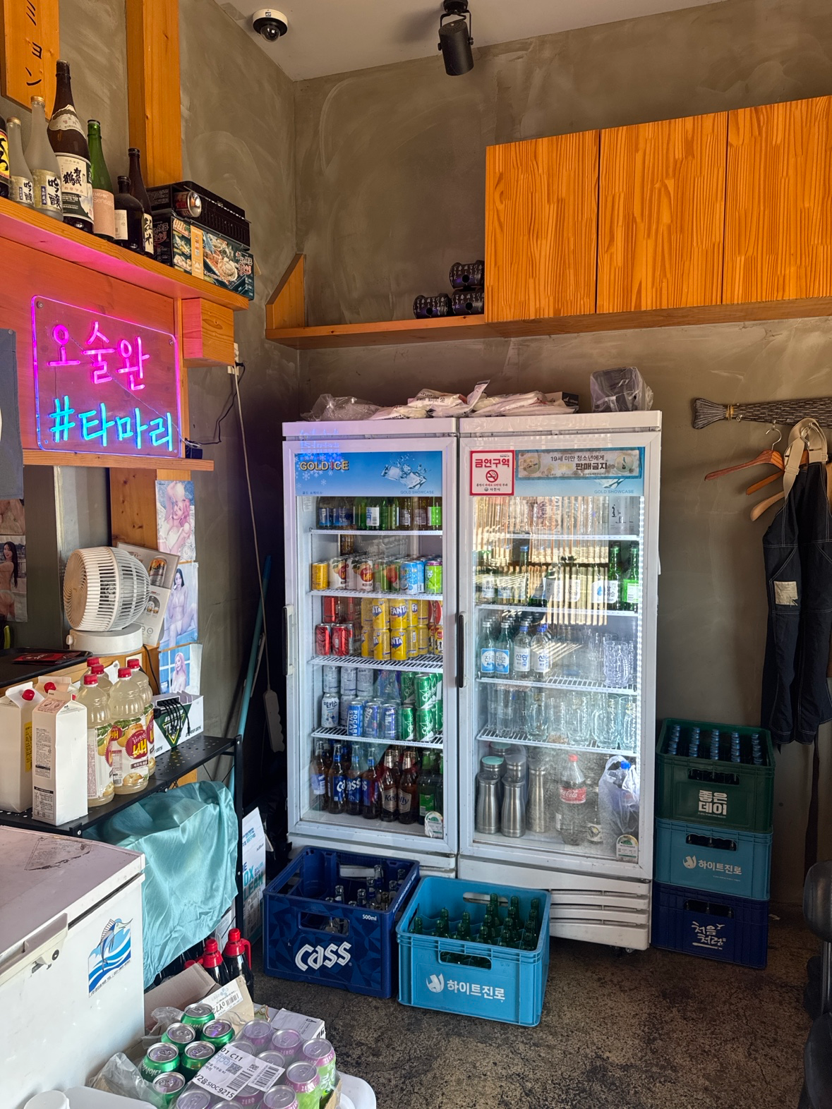 평면도