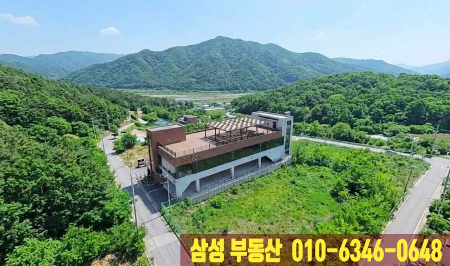 매물 썸네일