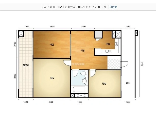 매물 썸네일