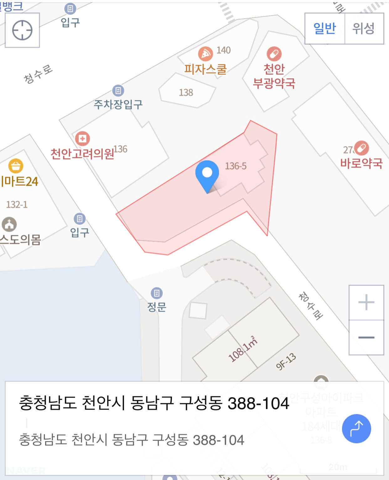 평면도