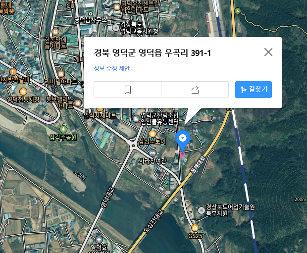 매물 썸네일