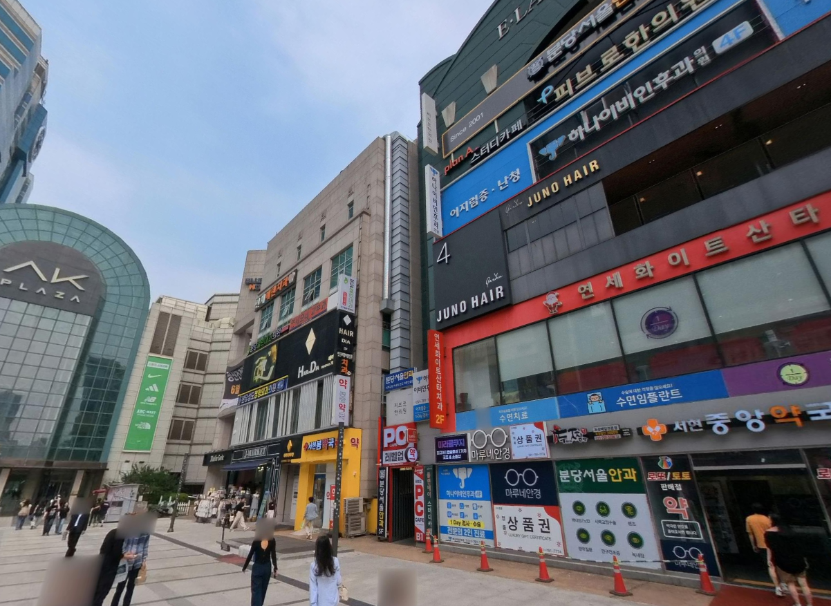 매물 썸네일