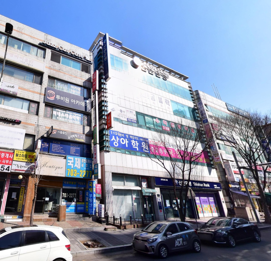 매물 썸네일