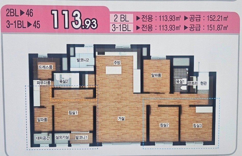 평면도