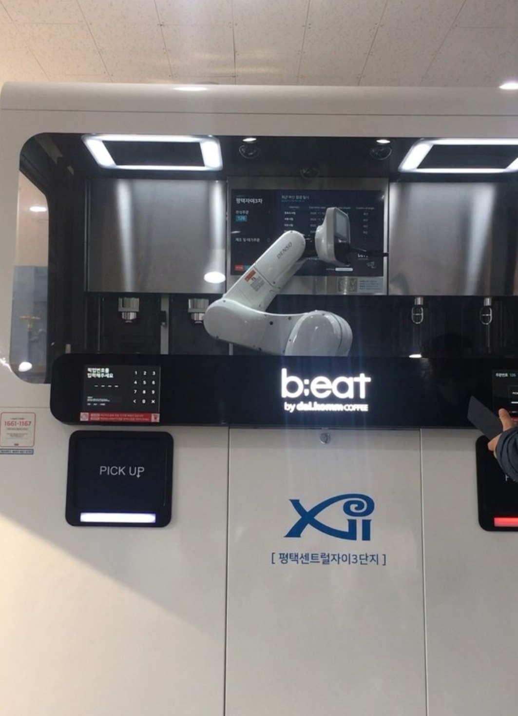 평면도