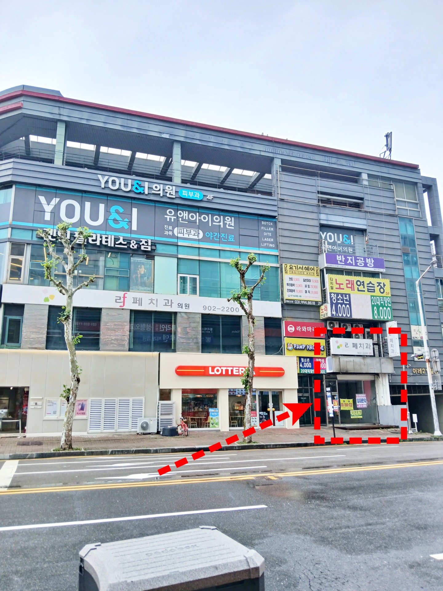 매물 썸네일