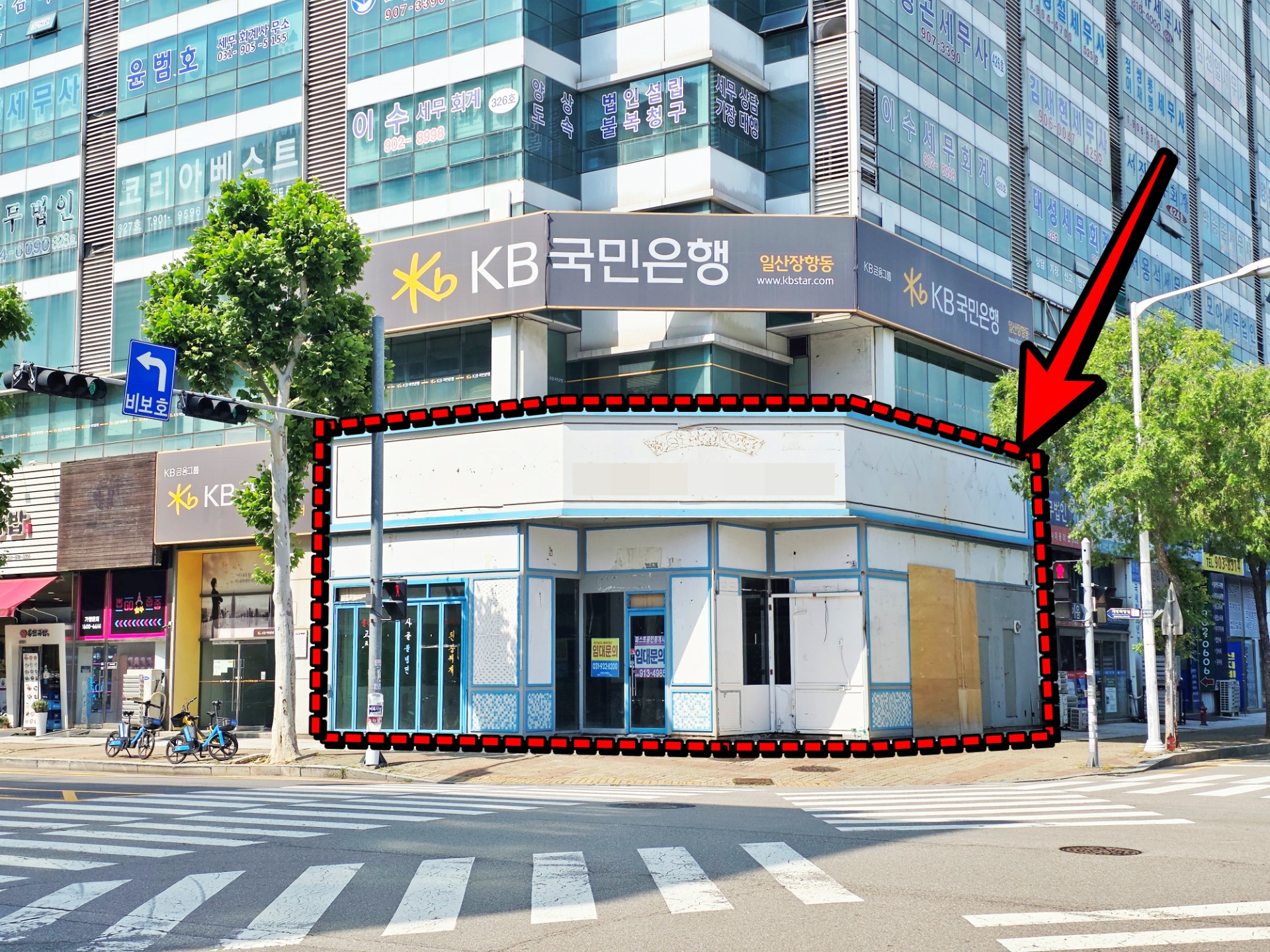 매물 썸네일